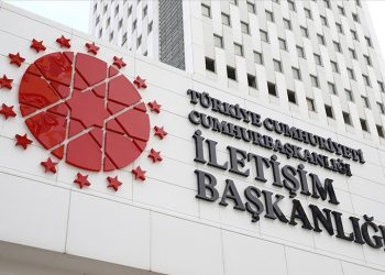 TC Cumhurbaşkanlığı İletişim Başkanından “28 Şubat” paylaşımı