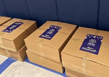 Merit’ten Ramazan geleneği