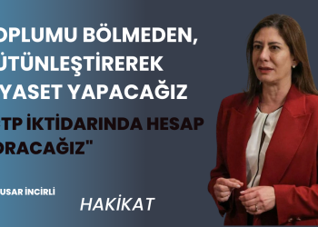 UBP’NİN ÇIKARLARINA ALET OLMAYIZ