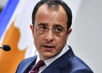 Hristodulidis Ukrayna ile ilgili telekonferansa katılacak