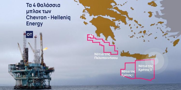 Yunanistan, Mora ve Girit’in güneyinde hidrokarbon araması için anlaşma imzaladı