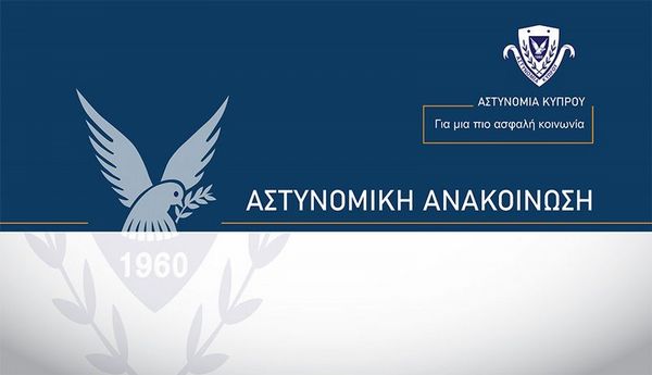 Strovolo’da “uyuşturucu hücre evi”