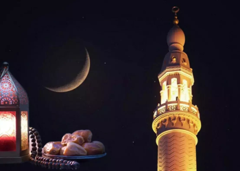 Ramazan-ı Şerif 19 Şubat Perşembe başlıyor