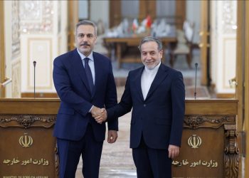 Türkiye Dışişleri Bakanı Fidan, İranlı mevkidaşı Erakçi ile telefonda görüştü