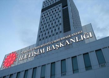 TC Cumhurbaşkanlığı İletişim Başkanlığı’ndan CNN’e “harita” tepkisi: “Yanıltıcı ve indirgemeci”