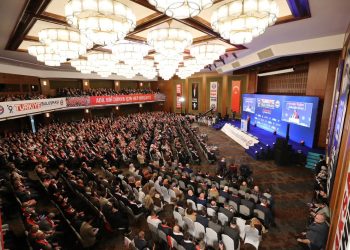 KIBTES yönetimi 9’uncu Türkiye Buluşması’na katıldı