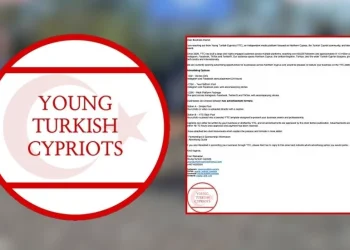 HABERLER banner-type-1 “Young Turkish Cypriots” adı altında reklam topluyorlar: KKTC ekonomisine ve yerel medyaya karşı kayıt dışı faaliyet