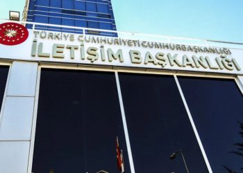 Türkiye Dezenformasyonla Mücadele Merkezi: KKTC karasularında füze atışı iddiası dezenformasyon
