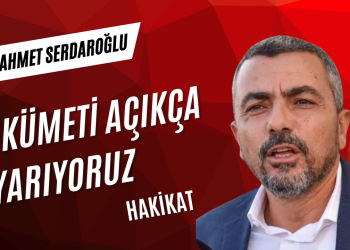 Mesai ödemelerinin yapılmaması durumunda eylem başlatacağız