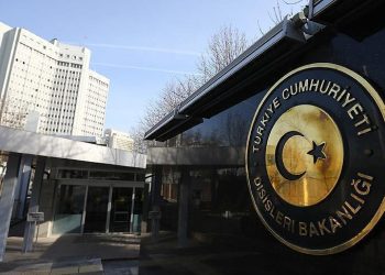 Türkiye’den İsrail’e Sert Tepki: Düzenleme Hukuk Dışı