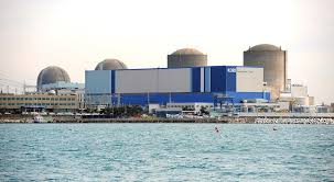 Güney Kore’de Kori-2 nükleer reaktörü yeniden faaliyete başladı