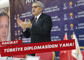 EOKA ZİHNİYETİNİ KINIYORUZ!