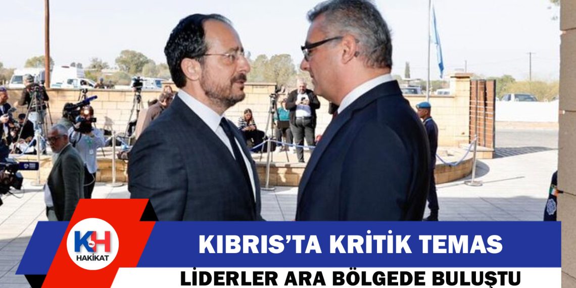 Cumhurbaşkanı Tufan Erhürman ile Rum Lider Nikos Hristodulidis görüşmesi başladı