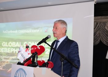 Gürcafer: Zor bir dönemden geçiyoruz, sonuç odaklı iş birliklerine ihtiyacımız var