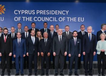 Von der Leyen: Kıbrıs’ta Orta Doğu ortaklarımızla güçlü dayanışmamızı yeniden teyit ediyoruz