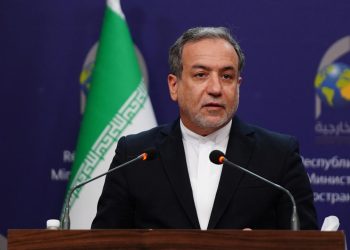 İran Dışişleri Bakanı Arakçi: Müzakerelerde ülkenin çıkarlarını güvence altına almalıyız