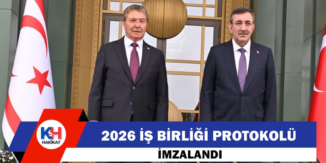 2026 İş Birliği Protokolü İmzalandı