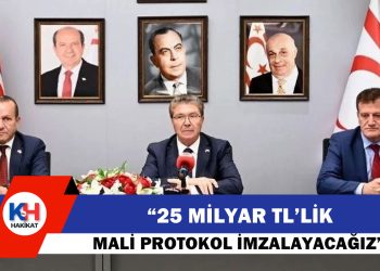 Ünal Üstel: Türkiye ziyareti kapsamında 25 milyar TL’lik mali iş birliği protokolü imzalayacağız