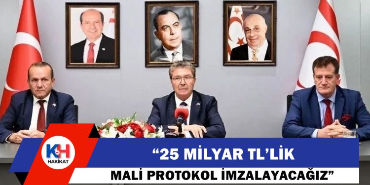 Ünal Üstel: Türkiye ziyareti kapsamında 25 milyar TL’lik mali iş birliği protokolü imzalayacağız
