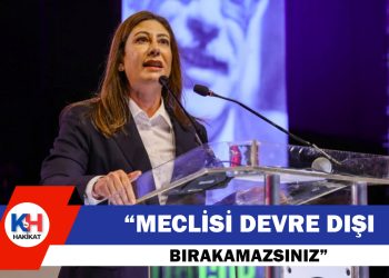 İncirli: “Bu Anlayış Kabul Edilemez”