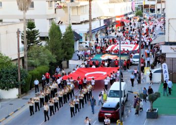 19 Mayıs Atatürk’ü Anma, Gençlik ve Spor Bayramı etkinlikleri yarın başlıyor
