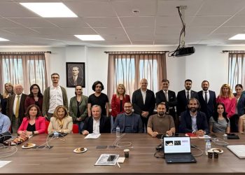 DAÜ, TÜSEB KKTC Panel ve Çalıştayı’nda temsil edildi
