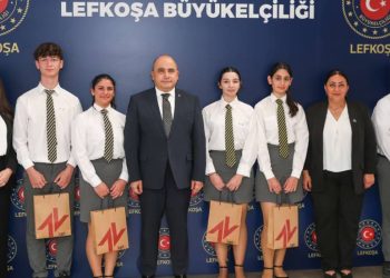 Başçeri’den öğrencilere: Sizler, bu ülkenin geleceğinin teminatısınız