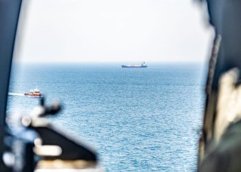 CENTCOM: İran, Kuveyt’e doğru balistik füze fırlattı