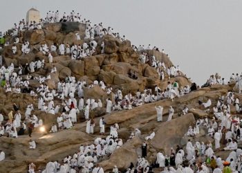Hacı adayları Arafat’ta