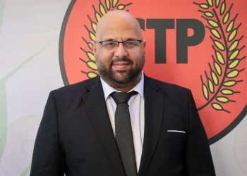 CTP, 7 bölgede belediye başkan adaylarını açıkladı