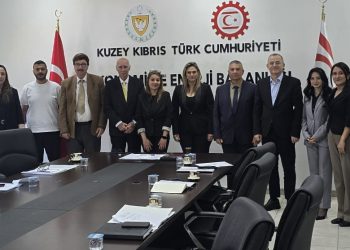 Reklam Denetleme Kurulu faaliyete başladı