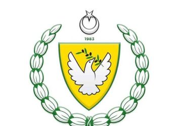 Devlet Emlak ve Malzeme Dairesi’nden perakende satış ilanı