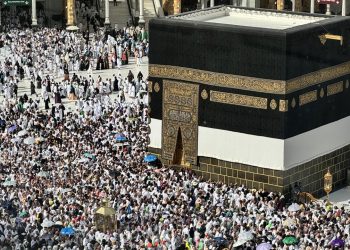 Suudi Arabistan: 1,5 milyonda fazla hacı adayı kutsal topraklara ulaştı