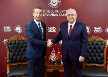 Dışişleri Bakanı Ertuğruloğlu, Türkiye Milli Savunma Bakanı Güler ile bir araya geldi