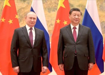 Rusya: Putin’in Çin ziyaretinde yaklaşık 40 belge imzalanması bekleniyor