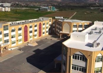Hala Sultan İlahiyat Koleji Okul Aile Birliği: Gereken tüm resmi adımlar atıldı