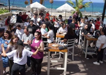 Özel gereksinimli gençler için “Engelleri Aş Hayata Karış” etkinliği düzenlendi