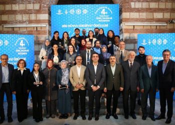 YTB’den “Bir Dünya Edebiyat Ödülleri” yarışması