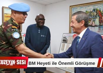 Dışişleri Bakanı Ertuğruloğlu BM Temsilcileriyle Bir Araya Geldi