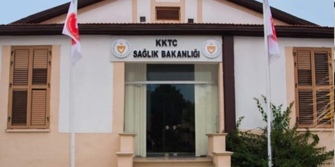 Randevu Aldığınızı Sanmayın! Sahte Site İçin Resmi Açıklama