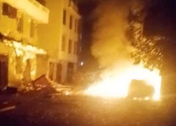 Çin’de patlama: 7 ölü, 17 yaralı