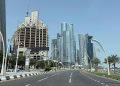 İran: Bu hafta uzman ekip “dondurulmuş varlıklar” için Doha’ya gidecek