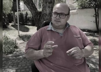 Bilbay Eminoğlu hayatını kaybetti