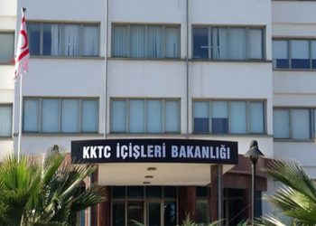Muhaceret Affı başladı: Başvurular için son tarih 9 Temmuz