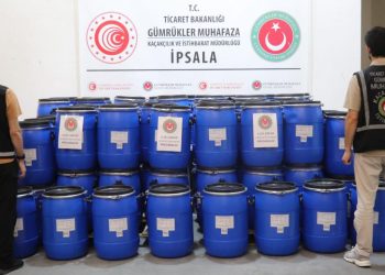 Gümrüklerde 36 ton uyuşturucu ele geçirildi