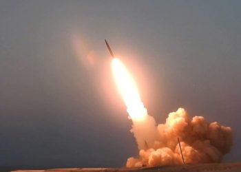 CENTCOM, İran’ın Kuveyt’teki ABD güçlerine İHA saldırısının “başarısız olduğunu” açıkladı