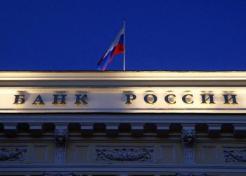 Belçika merkezli finans kuruluşu Euroclear, Rusya Merkez Bankasına dava açtı