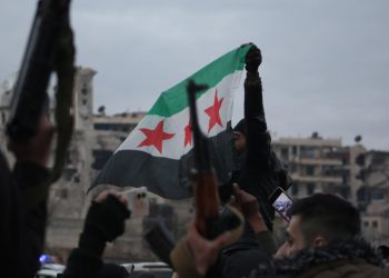 Suriye İçişleri Bakanlığı: Savaş suçları ve insan hakları ihlallerine karışanlar devlet tarafından yargılanacak