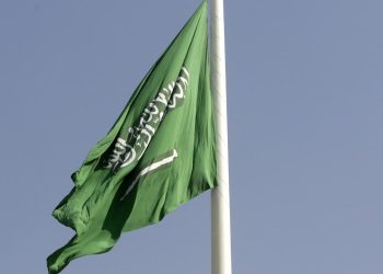 Suudi Arabistan’ın el-Harc kentinde erken uyarı sistemi devreye alındı