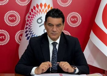 Tokel: BRTK için 33 yıllık hayalin gerçekleşmesine bir adım kaldı